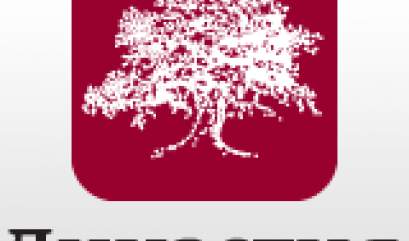 Конкурс 2014 года на организацию учебных курсов в вузах. Гранты преподавателям